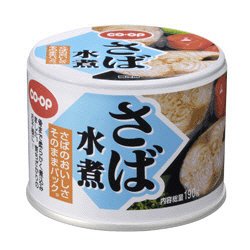 さば水煮