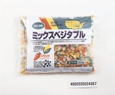 ミックスベジタブル