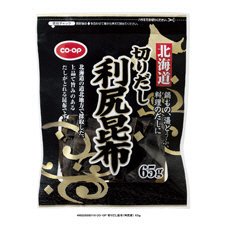 切りだし利尻昆布