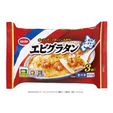 エビグラタン≪十勝産チーズ使用≫