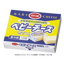 ベビーチーズ≪北海道産チーズ２０％使用≫