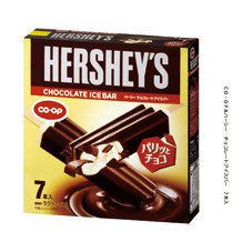 チョコレートアイスバー