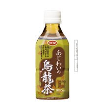 あじわいの烏龍茶