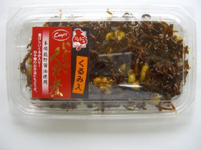 いかなごくぎ煮くるみ入