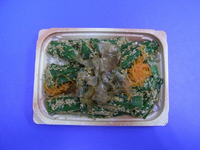 やわらかオクラのごま和え