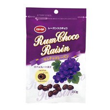 ラムチョコレーズン