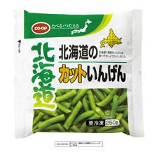 ≪産地≫北海道のカットいんげん