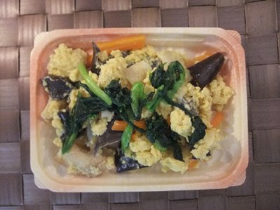 豚肉と卵のオイスター炒め