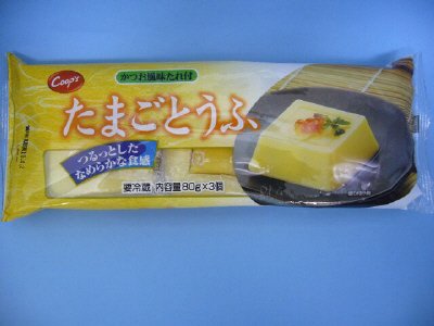 たまごとうふ