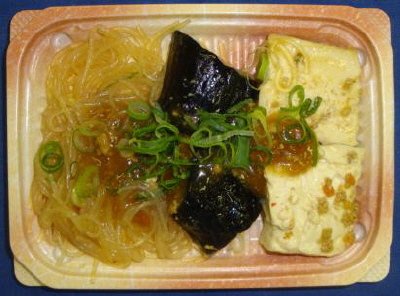 ３種の麻婆（なす・豆腐・春雨）