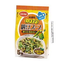 ひきわり納豆スープおくら・めかぶ入り