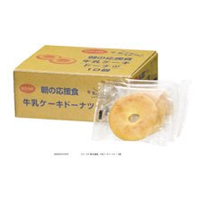 朝の応援食　牛乳ケーキドーナツ