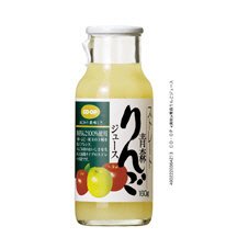 ≪美味≫青森りんごジュース