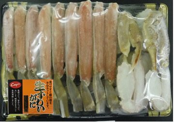 生ずわいがに（オピリオ種）