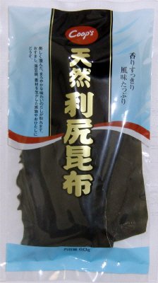 天然利尻昆布