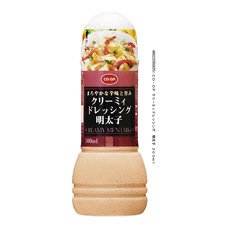 クリーミィドレッシング　明太子