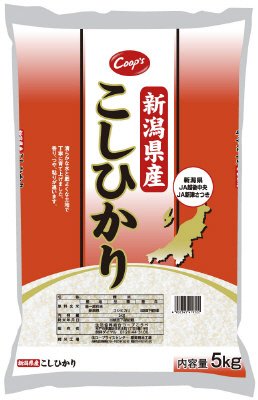 新潟県産こしひかり（2015年度）
