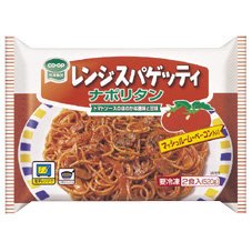 レンジスパゲッティナポリタン