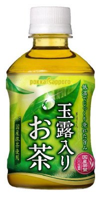 玉露入りお茶