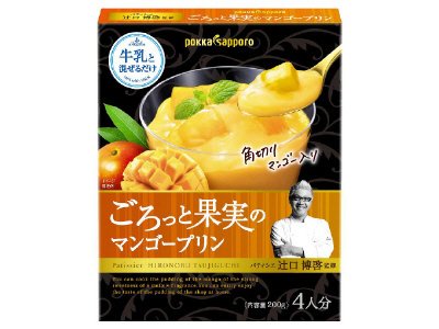 辻口博啓監修ごろっと果実のマンゴープリン箱