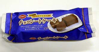 しっとりなめらかチョコレートケーキ