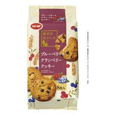 素材を活かしたブルーベリー＆クランベリークッキー