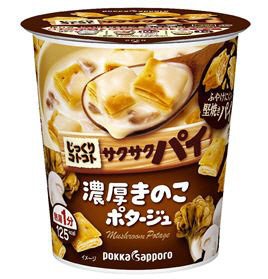 じっくりコトコトサクサクパイ濃厚きのこポタージュカップ