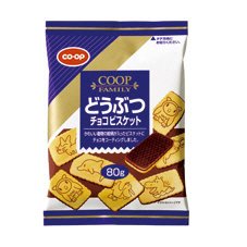 どうぶつチョコビスケット≪Ｆ≫