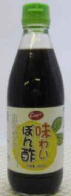 味わいぽん酢