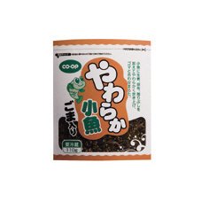 やわらか小魚（ごま入り）