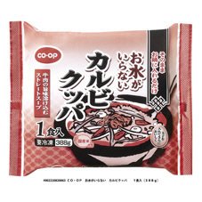 お水がいらない　カルビクッパ