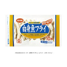 白身魚フライボリュームパック
