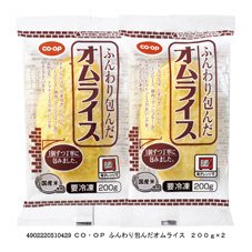 ふんわり包んだオムライス