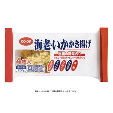 海老・いかかき揚げ　５種の野菜入り