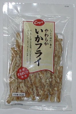 やわらかいかフライ