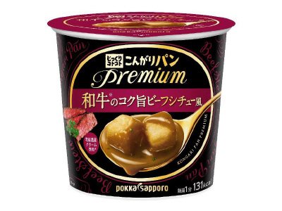 じっくりコトコトこんがりパンPREMIUM和牛のコク旨ビーフシチュー風カップ