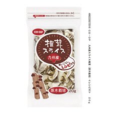 九州産スライス椎茸（原木栽培）≪レシピ付≫