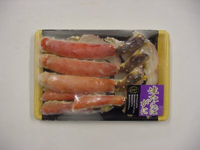 生たらばがに