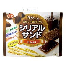 シリアルサンド　カカオ味