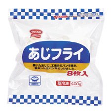 あじフライ