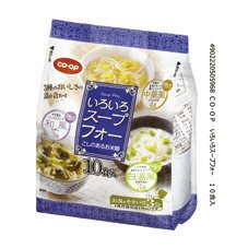 いろいろスープフォー