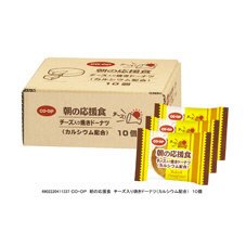 朝の応援食　チーズ入り焼きドーナツ（カルシウム配合）