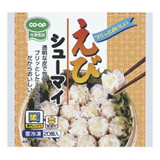 えびシューマイ