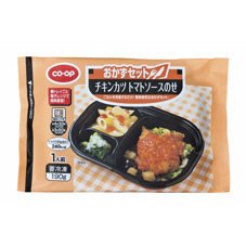 おかずセット　チキンカツトマトソースのせ