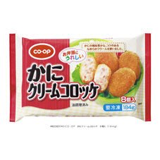 かにクリームコロッケ