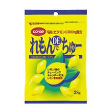 れもんＤＥちゅー