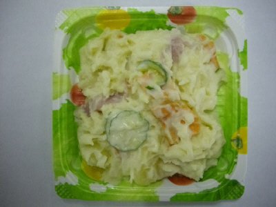ほくほくハムポテトサラダ（小）