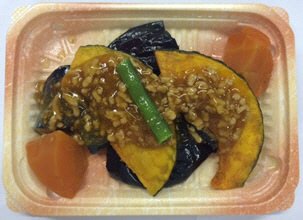 茄子と南瓜の鶏そぼろあん