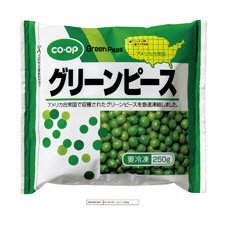 グリーンピース