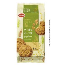 素材を活かしたライ麦＆オーツ麦クッキー